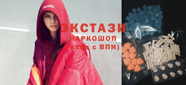 прущая мука Горнозаводск