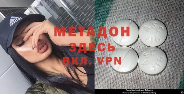 каннабис Снежногорск