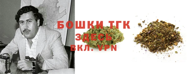 кокаин премиум Горно-Алтайск
