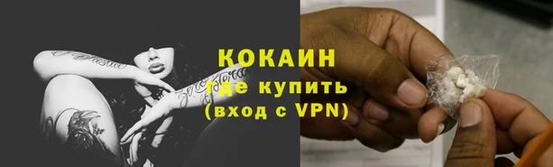 прущая мука Горнозаводск