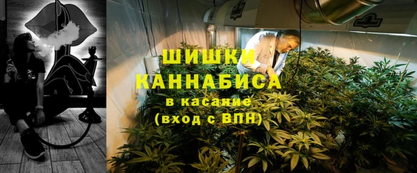 кокаин премиум Горно-Алтайск