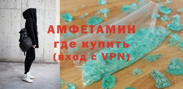 прущая мука Горнозаводск