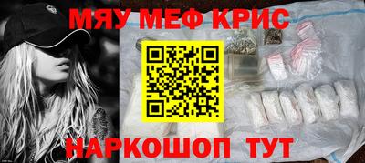 эйфоретик Лесосибирск
