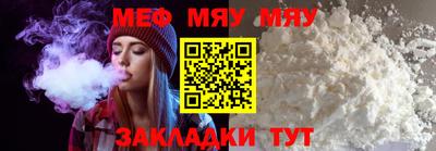 дурь Ликино-Дулёво