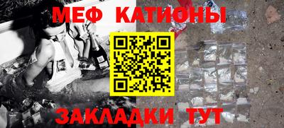 эйфоретик Лесосибирск
