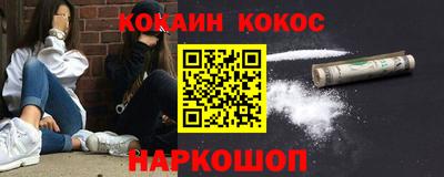 дурь Ликино-Дулёво