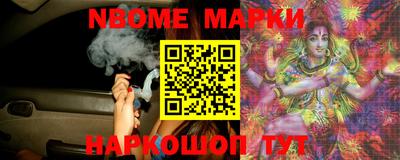 эйфоретик Лесосибирск