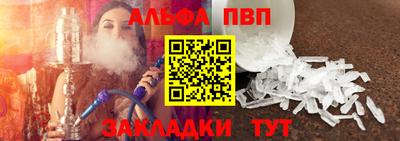 дурь Ликино-Дулёво