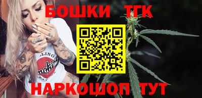 дурь Ликино-Дулёво