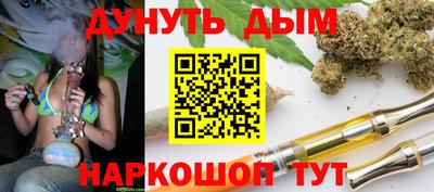 эйфоретик Лесосибирск