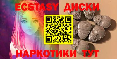 дурь Ликино-Дулёво