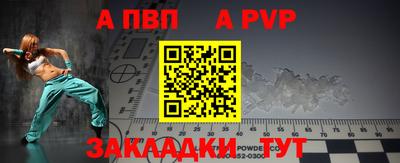 эйфоретик Лесосибирск