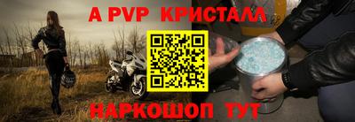 дурь Ликино-Дулёво