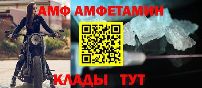 дурь Ликино-Дулёво