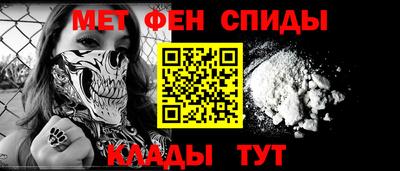 дурь Ликино-Дулёво