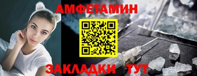 дурь Ликино-Дулёво
