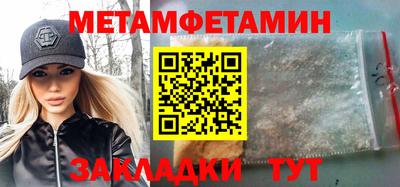 дурь Ликино-Дулёво