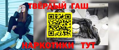 эйфоретик Лесосибирск