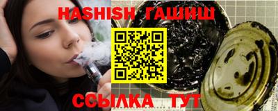 дурь Ликино-Дулёво