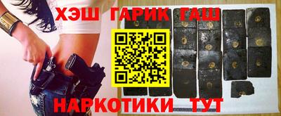 дурь Ликино-Дулёво