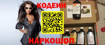 дурь Ликино-Дулёво