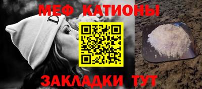 дурь Ликино-Дулёво