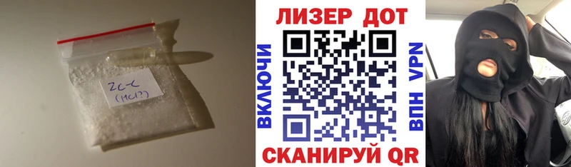 ЛСД экстази ecstasy  сколько стоит  Калач-на-Дону 